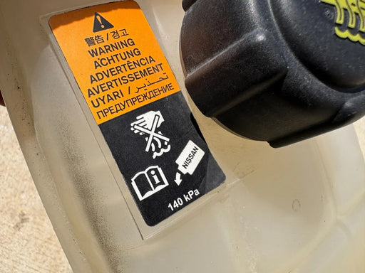 2020-2024 Nissan Sentra 2.0L Radiator Coolant Reservoir Bottle #21710-6LB0A, OEM