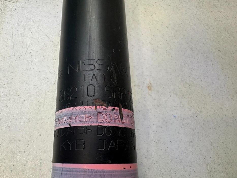 2021 - 2026 NISSAN ROGUE REAR RIGHT STRUT SHOCK ABSORBER OEM