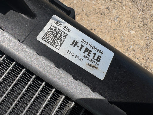 2016, 2017, 2018, 2019, 2020 Kia Optima Radiator US Built VIN 5 1st Digit 1.6L