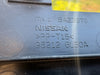 2020-2025 NISSAN SENTRA FRONT LICENSE PLATE BRACKET 96212-6LB0A OEM