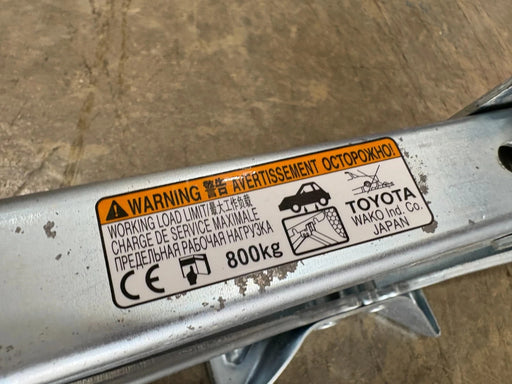 Original OEM, 2016-2022 Toyota Prius Jack Assembly, 800 kg