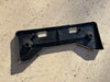 2020-2025 NISSAN SENTRA FRONT LICENSE PLATE BRACKET 96212-6LB0A OEM