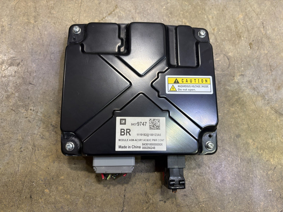 2019 - 2022 CHEVROLET SILVERADO 1500 SUPPLY POWER CONTROL MODULE 84379747 OEM