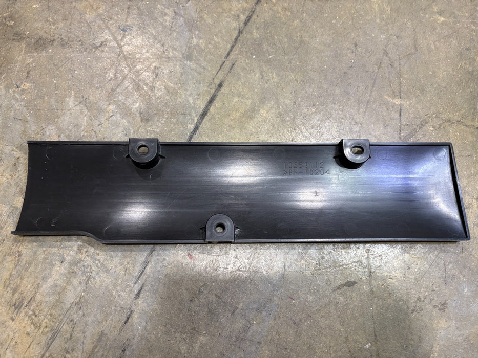 2017-2019 Mitsubishi Outlander Sport Engine Cover 1035B112 OEM