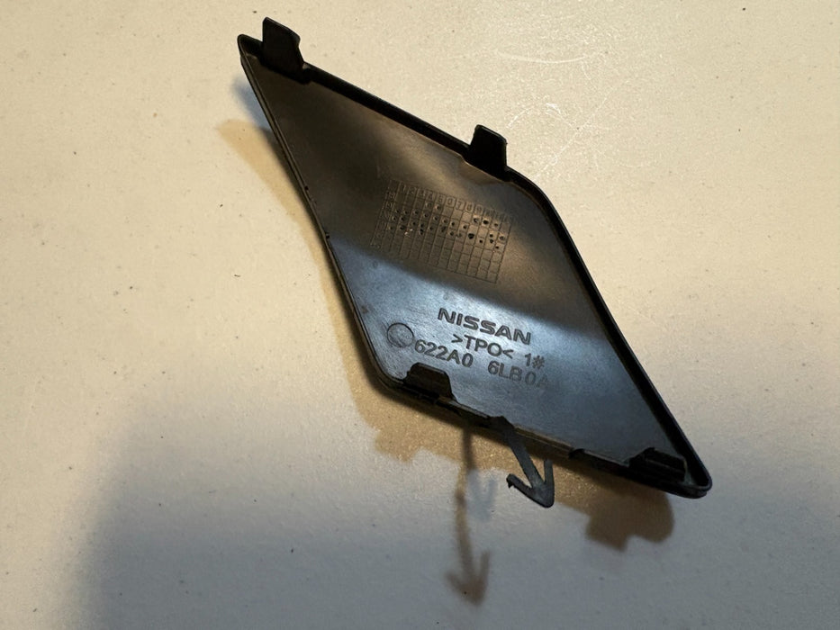 2020-2023 Nissan Sentra Tow Hook Cover Grille Hole Cover 622A0-6LB0A OEM