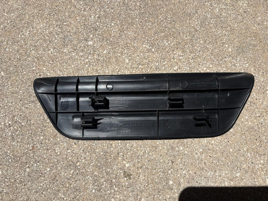 2015 - 2019 Hyundai Sonata Rear Right Sill Scuff Plate OEM 85888-C2000