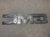 2015-2022 GMC Canyon Rear Tailgate Emblem 23122158 OEM