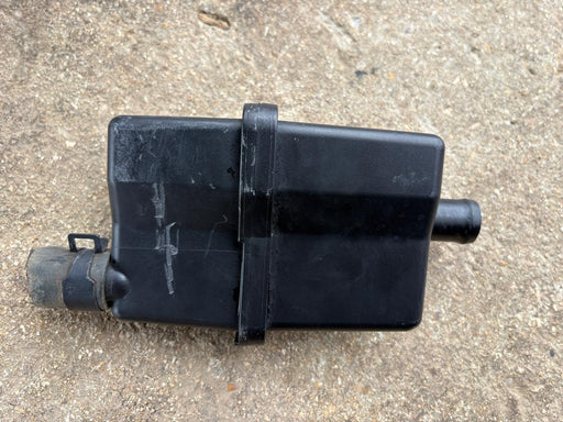 2009 - 2014 Nissan Maxima 3.5L Front Air Intake Cleaner Baffles OEM