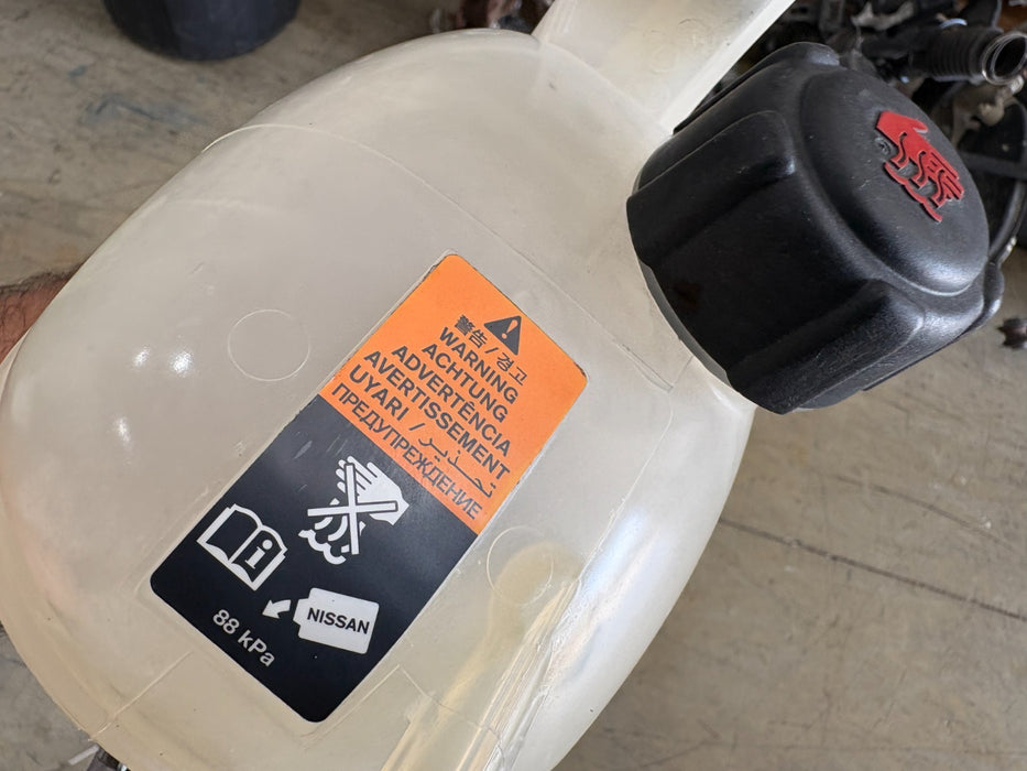2018-2023 Kicks, 2020-2024 Sentra 1.6 Radiator Coolant Bottle Reservoir Tank OEM