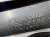 2015 - 2019 Hyundai Sonata Rear Right Sill Scuff Plate OEM 85888-C2000
