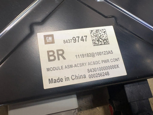 2019 - 2022 CHEVROLET SILVERADO 1500 SUPPLY POWER CONTROL MODULE 84379747 OEM