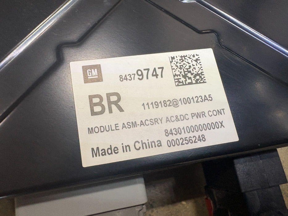 2019 - 2022 CHEVROLET SILVERADO 1500 SUPPLY POWER CONTROL MODULE 84379747 OEM