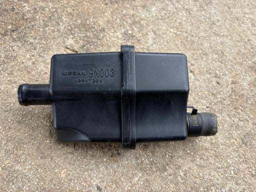 2009 - 2014 Nissan Maxima 3.5L Front Air Intake Cleaner Baffles OEM